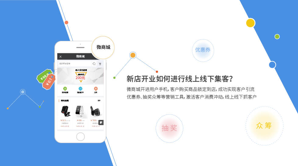 快修云 汽车维修管理软件 汽车美容管理软件 车商悦官网 快修云 汽车维修管理软件 汽车美容管理软件 车商悦官网